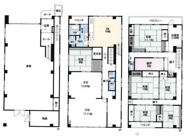 townhouse 高松市多肥下町