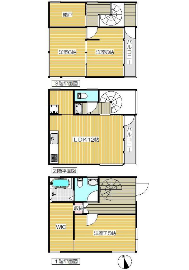 townhouse 高松市宮脇町１丁目