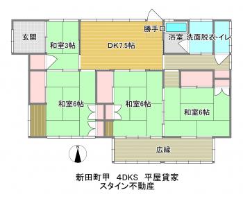 detached 高松市新田町甲