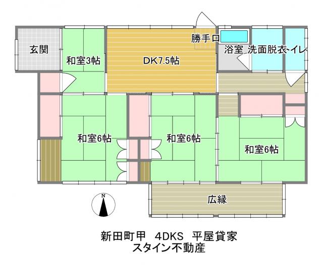 detached 高松市新田町甲