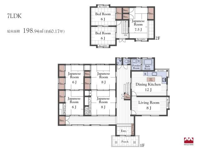 detached 東かがわ市湊
