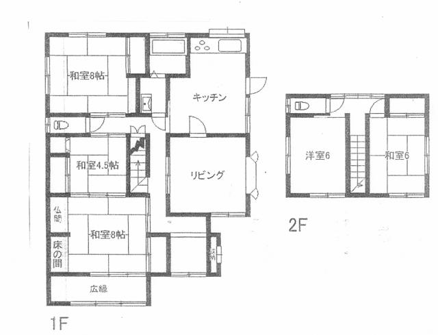  仲多度郡多度津町日の出町