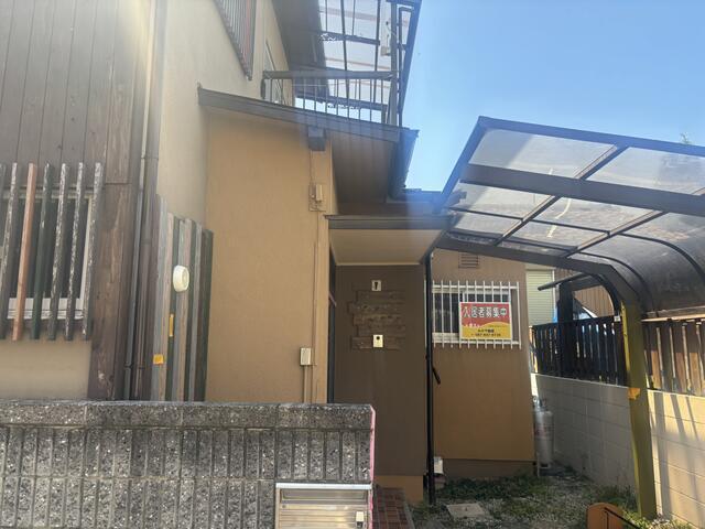 detached 高松市高松町