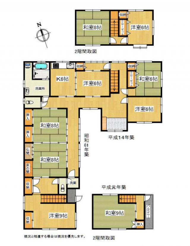  綾歌郡綾川町羽床上