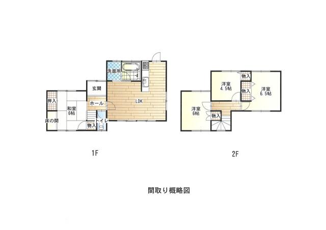 detached 東かがわ市中筋
