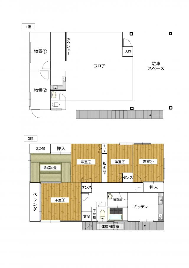 commercial 土庄町大木戸