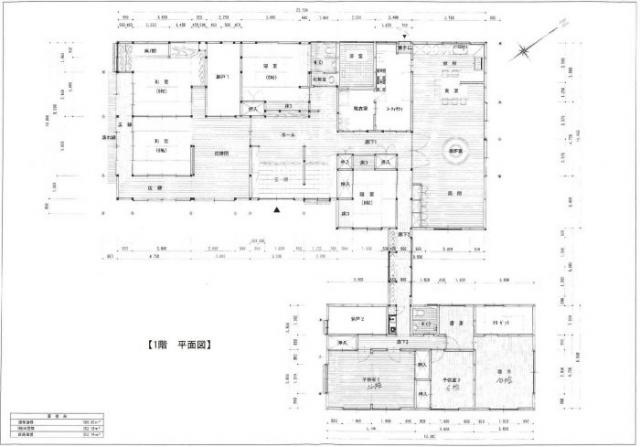  観音寺市村黒町