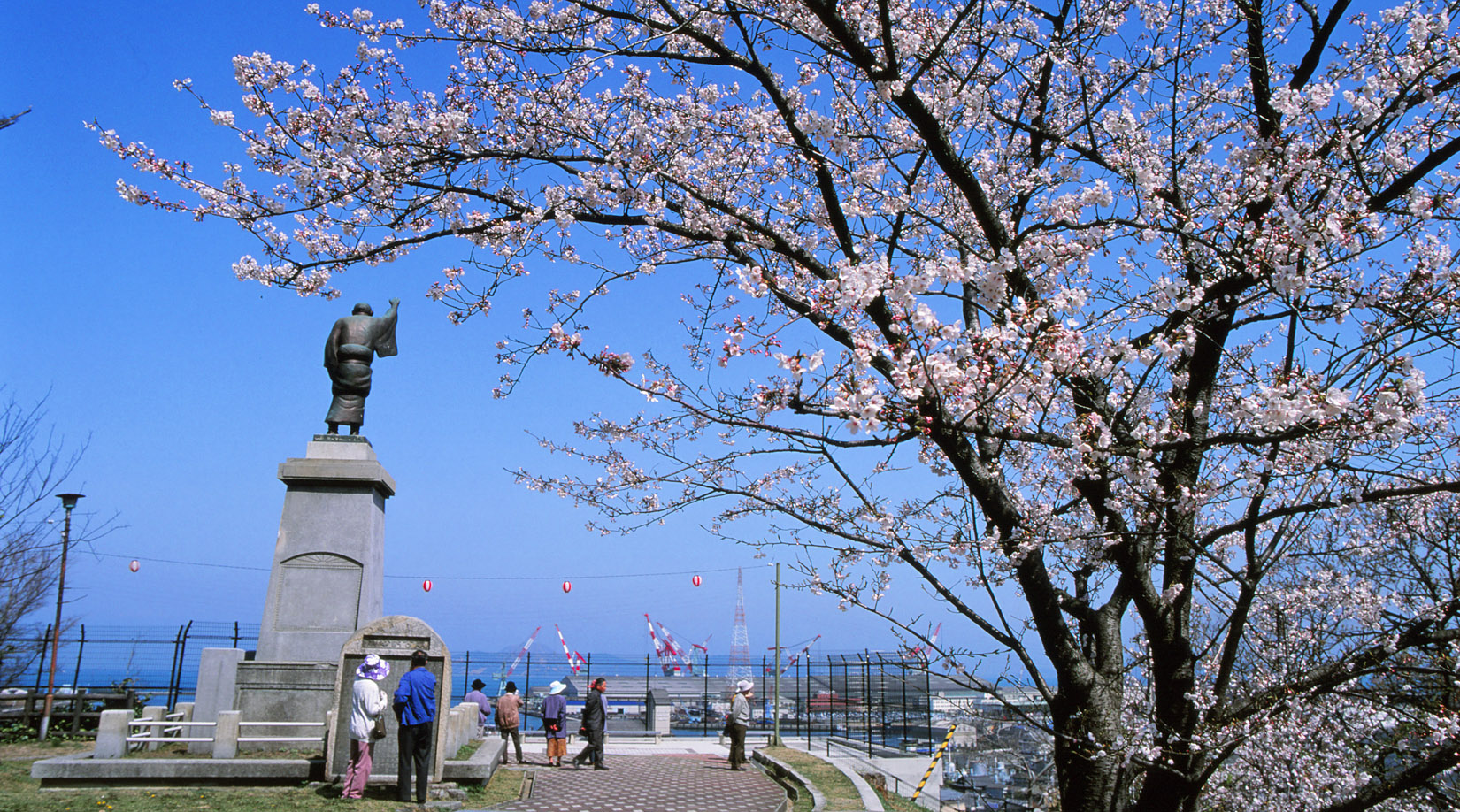 桃陵公園